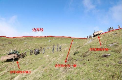 圖為印軍越界現(xiàn)場(chǎng)照片,。圖片來(lái)自外交部網(wǎng)站