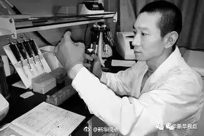 韓春雨實(shí)驗(yàn)結(jié)果無法重復(fù) 撤下論文就沒事了嗎,？