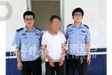 ATM機里“撿”了6千元,，平度一男子貪便宜被刑拘