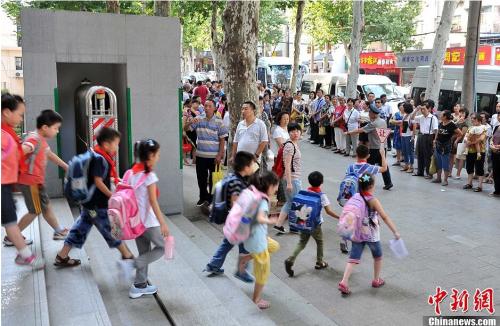 資料圖,。<a target='_blank' href='http://www.chinanews.com/'>中新社</a>發(fā) 張暢 攝