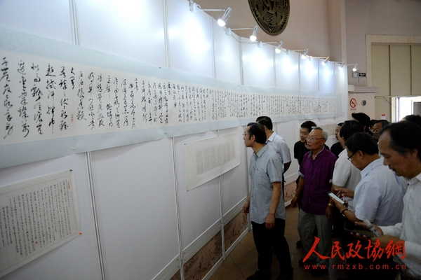 趙學(xué)敏、林帝浣,、袁小樓二十四節(jié)氣詩書畫展現(xiàn)場