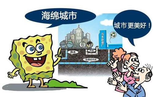 QQ截圖20170808084543