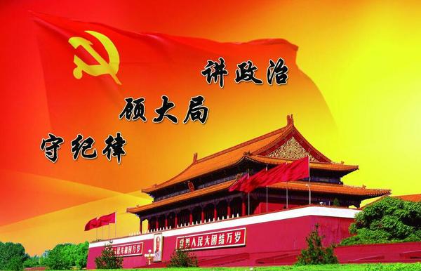 QQ截圖20170808085043
