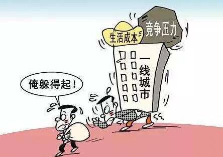 QQ截圖20170808105427