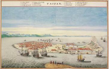 荷蘭在臺灣的堡壘“Fort Zeelandia”,，1624-1662年,。荷蘭彩色版畫1670年