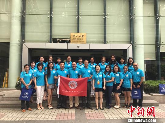 中國僑網(wǎng)8國20名華文教師在杭州開啟了為期10天的海外華華文教師師資培訓(xùn)活動(dòng),。　浙江省外僑辦　攝