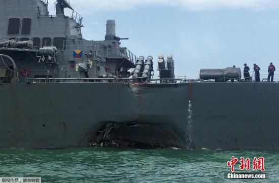 美國第七艦隊發(fā)表聲明稱，美國導(dǎo)彈驅(qū)逐艦“麥凱恩”號和一艘商船在馬六甲海峽附近相撞,。