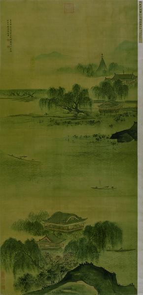柳溪隱居圖（國(guó)畫(huà)） 193×91厘米 元代 盛懋