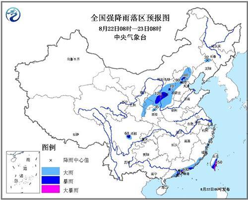 氣象臺發(fā)布臺風和暴雨預警 部分機場航班大幅調(diào)整