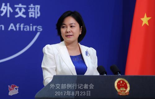 點擊進(jìn)入下一頁