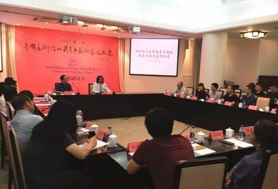 研討會(huì)現(xiàn)場(chǎng)