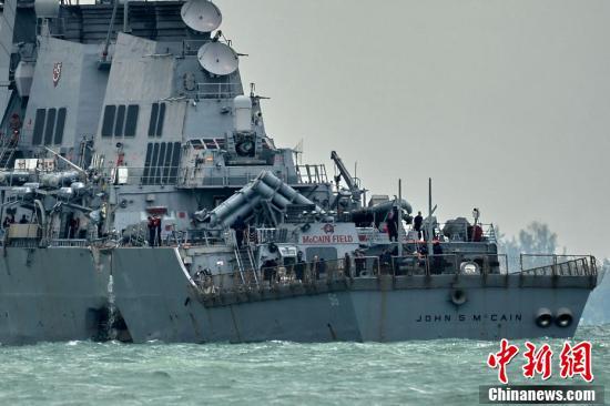 這事也賴中國,?美竟有人提出軍艦被撞或因遭到中俄黑客攻擊