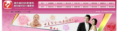 點(diǎn)擊進(jìn)入下一頁