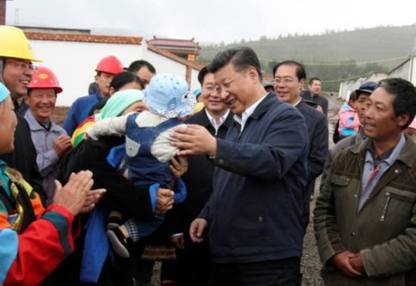 習(xí)近平：更好推進(jìn)精準(zhǔn)扶貧精準(zhǔn)脫貧 