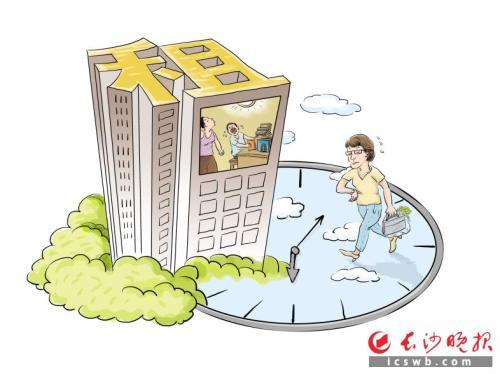 點(diǎn)擊進(jìn)入下一頁(yè)