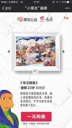 點(diǎn)擊進(jìn)入下一頁