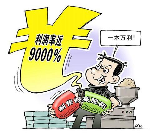 點(diǎn)擊進(jìn)入下一頁(yè)