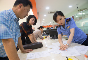 數(shù)據(jù)多跑路 群眾少跑腿：浙江奉化積極推進(jìn)“最多跑一次”改革