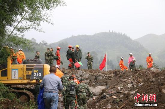 8月29日，貴州納雍山體塌方救援現(xiàn)場,。 <a target='_blank' href='http://www.chinanews.com/'>中新社</a>記者 瞿宏倫 攝
