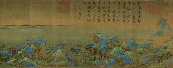 《千里江山圖》卷（局部）,，北宋,，王希孟作，絹本,，設(shè)色,，縱51.5cm，橫1191.5cm,。
