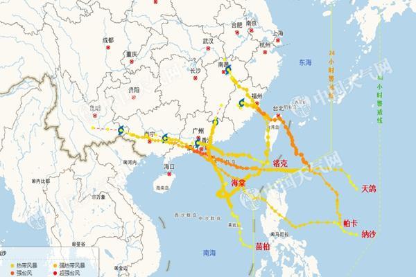 臺(tái)風(fēng)瑪娃成今年首個(gè)秋臺(tái)風(fēng) 為何今年廣東易“中招”,？