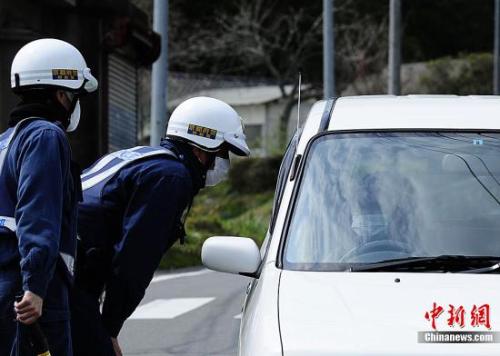 資料圖：日本警察,。 <a target='_blank' href='http://www.chinanews.com/'>中新社</a>記者 侯宇 攝