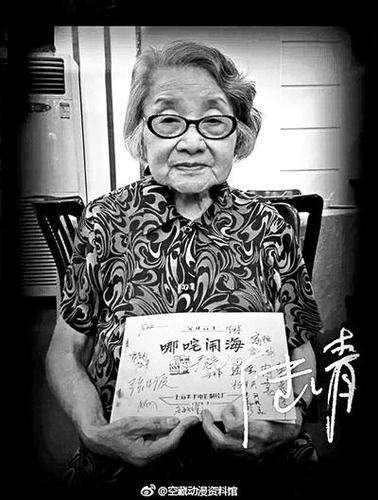 點擊進入下一頁