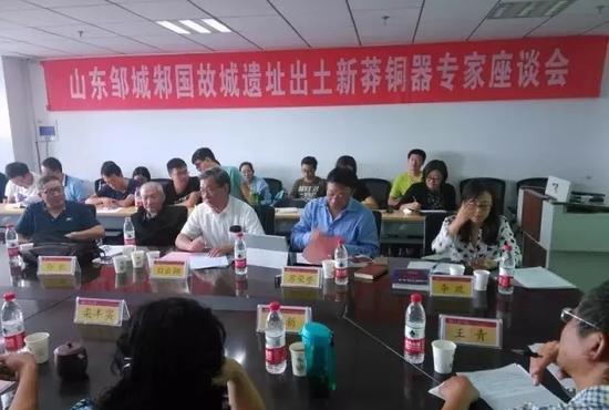 王莽改制重要實(shí)物,，系首次科考發(fā)現(xiàn)