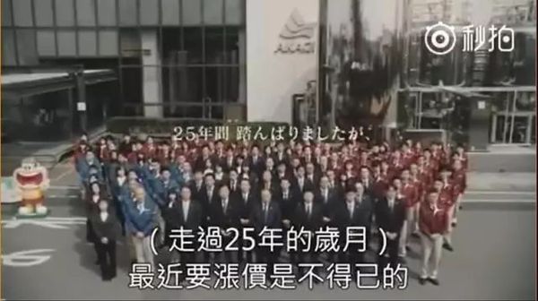 日國民大排檔28年漲價(jià)1元 有顧客卻稱:不愿再去