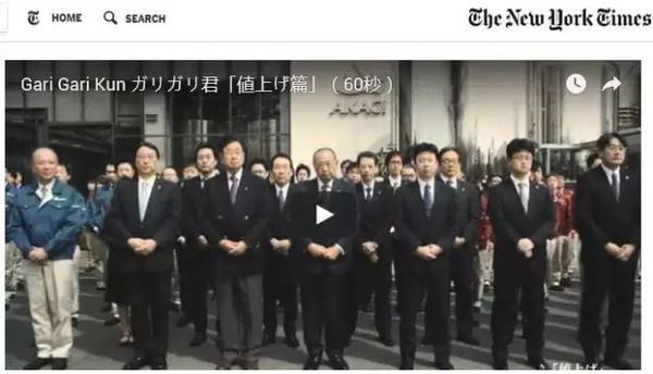 日國民大排檔28年漲價(jià)1元 有顧客卻稱:不愿再去