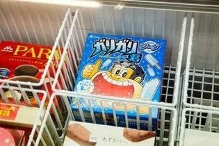 日國民大排檔28年漲價(jià)1元 有顧客卻稱:不愿再去