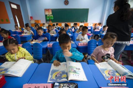 小學課堂,。 張云 攝
