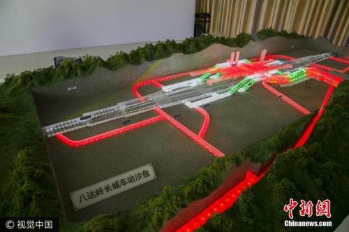 資料圖：車站分三層地下結構,，自下而上分別為站臺層,、進站層及出站層(設備層)。 圖片來源：視覺中國