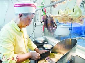 點(diǎn)擊進(jìn)入下一頁