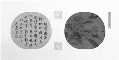 說到宋代繪畫,，繞不開一個(gè)人，他“身兼數(shù)職”,，是一國(guó)之君,，更是當(dāng)之無(wú)愧的天才畫家——宋徽宗趙佶。