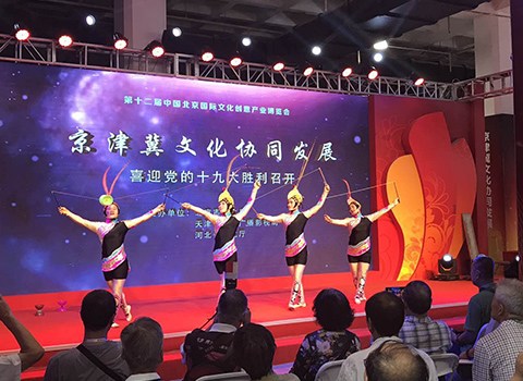 展演互動(dòng)區(qū)匯聚中外語(yǔ)言文化類(lèi)精品節(jié)目,，全面展示文明互鑒盛景。