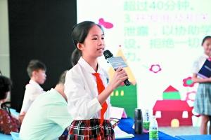 3歲玩手機(jī) 7歲會(huì)網(wǎng)購?兒童觸網(wǎng)低齡化趨勢(shì)明顯