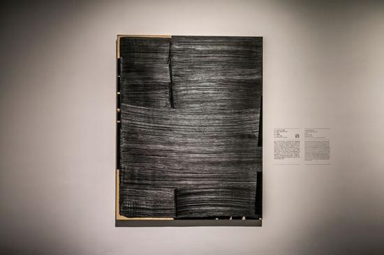 《1979年6月19日畫作》1979年,，清華藝博展覽現(xiàn)場