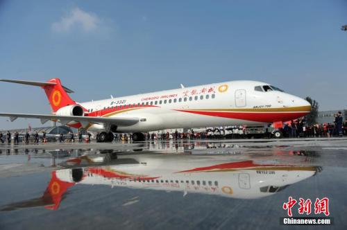 中國首架噴氣式支線客機——ARJ21飛機,。資料圖,。張浪 攝