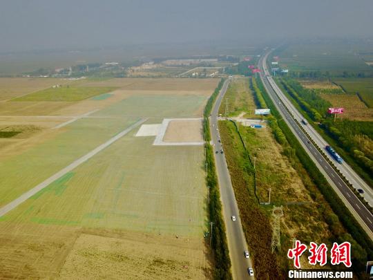 圖為航拍雄安新區(qū)臨時辦公區(qū)用地?！埛?攝
