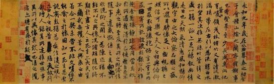 東晉·王羲之《蘭亭集序》（唐·馮承素摹本）  北京故宮博物院藏