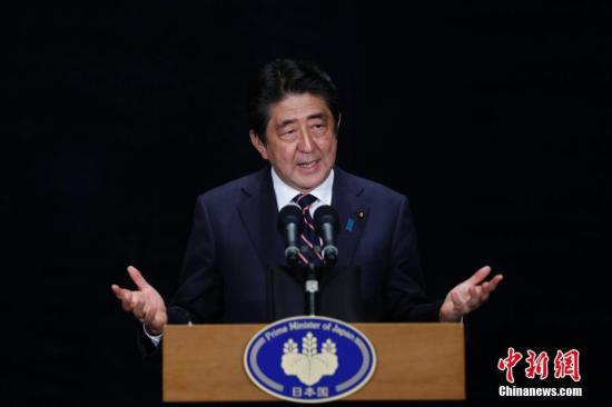 資料圖：日本首相安倍晉三,。 <a target='_blank' href='http://www.chinanews.com/'>中新社</a>記者 王駿 攝