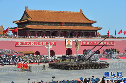 2015年9月3日,，中國人民抗日戰(zhàn)爭暨世界反法西斯戰(zhàn)爭勝利70周年紀念大會在北京隆重舉行,。（圖片來源：新華社）