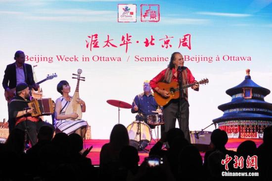 當(dāng)?shù)貢r(shí)間10月4日，以“友城祝?！本┡c渥太華”為主題的“北京周”活動(dòng)在加拿大首都渥太華開幕,。