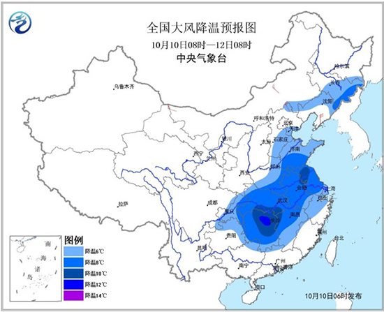 圖1 全國大風(fēng)降溫預(yù)報圖（10月10日08時-12日08時）