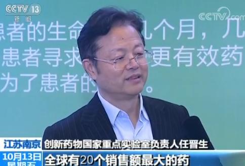 點(diǎn)擊進(jìn)入下一頁(yè)