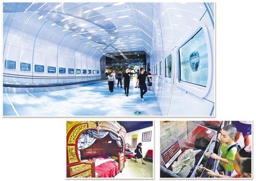 廣州白云國際機場與廣東省博物館達成合作,，打造機場大型“絲路主題”公共藝術空間。梁 旭攝（上） 土家民俗博物館,。宋 文攝（中）幾位小朋友在西峽恐龍遺跡園恐龍蛋化石博物館里參觀鸚鵡嘴龍化石,。李嘉南攝（you）