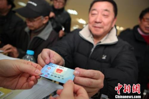 點(diǎn)擊進(jìn)入下一頁