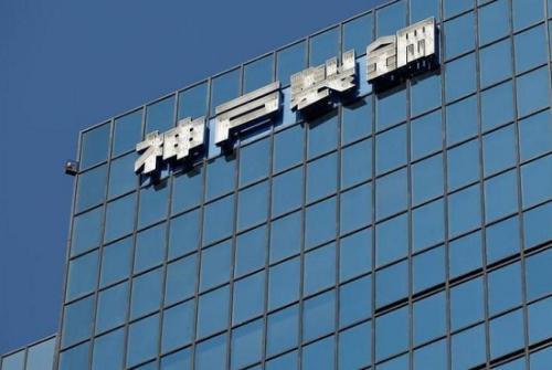 資料圖：神戶制鋼所總部大樓上的企業(yè)標(biāo)志(圖片來(lái)源：路透社)