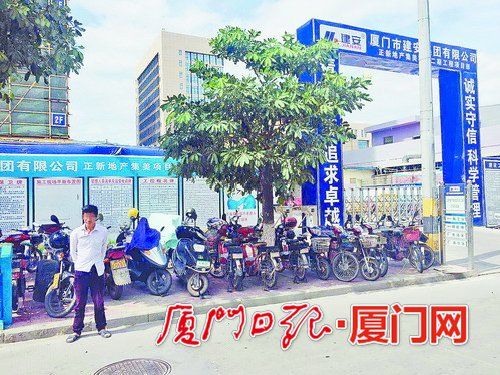 情侶白天睡覺(jué)晚上打麻將 沒(méi)錢(qián)交房租就去偷摩托車
